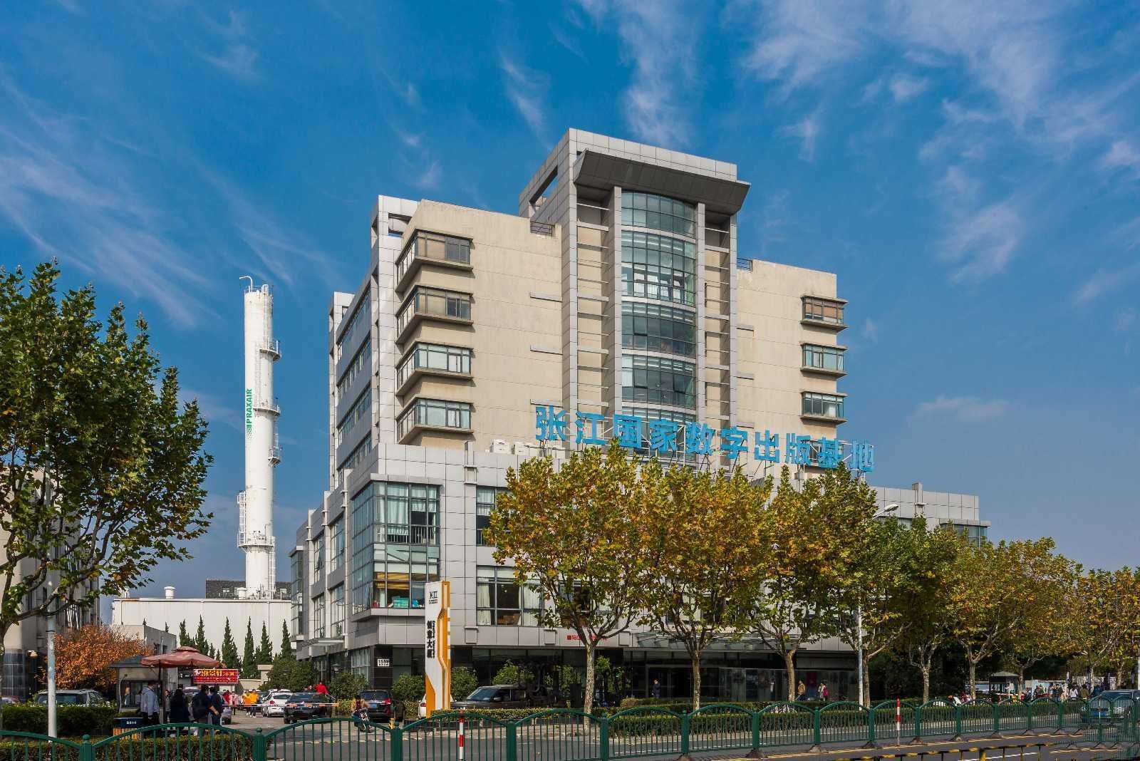 張江創(chuàng)意大廈